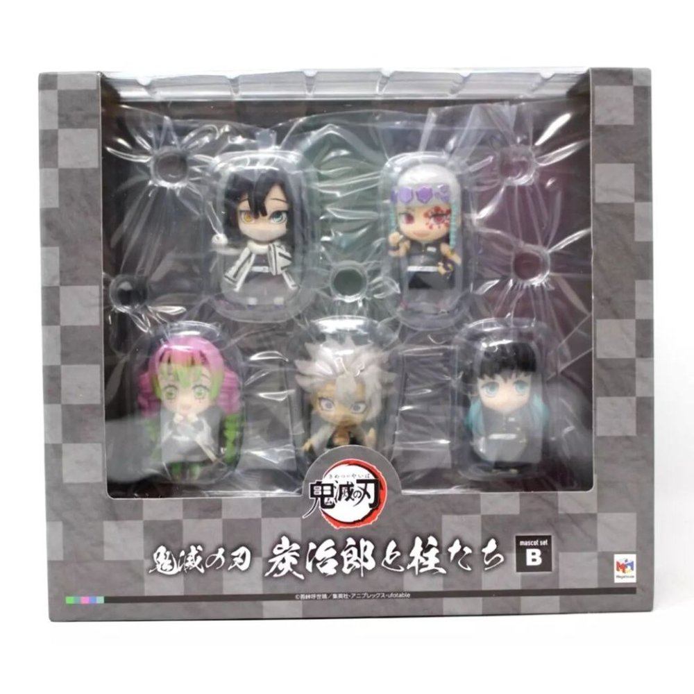 Demon Slayer Kimetsu no Yaiba Hashira Mascot Set B 2" Figure Set of 5
